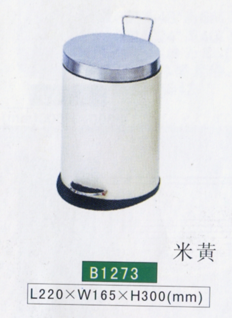 好印象 戶外景觀垃圾桶 環保箱 造型垃圾桶 不銹鋼垃圾桶