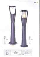好印象 戶外燈具 燈飾 草坪燈 景觀照明